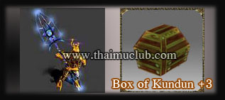 Golden Lizard King   Box of Kundun +3